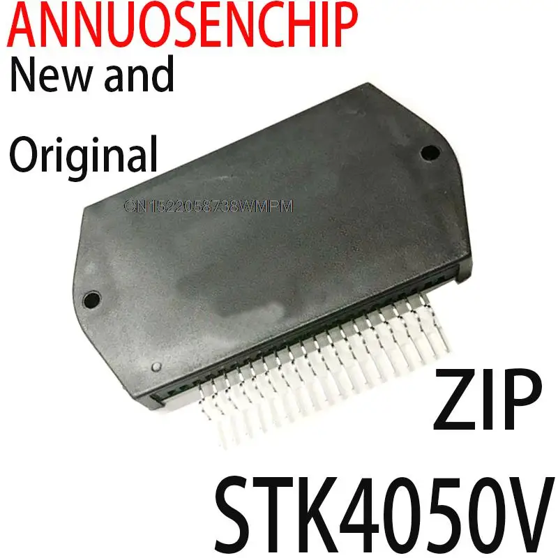 2PCS STK4050 ZIP STK4050V