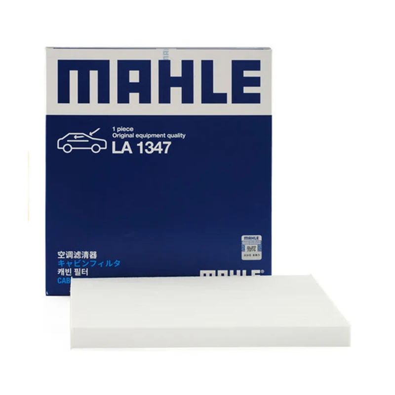 

MAHLE LA1347 Cabin Filter For JEEP Grand Commander CHEROKEE 46338538 50053879 53380081 68223044AA