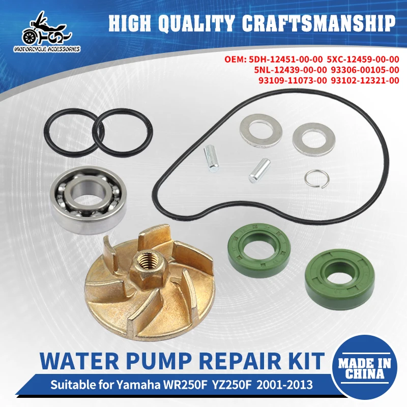 

SJ 5DH-12451-00-00 Motorcycle Water Pump Seal Impeller Shaft Bearing Repair Kit For Yamaha WR250F YZ250F 01-2013 5XC-12459-00-00