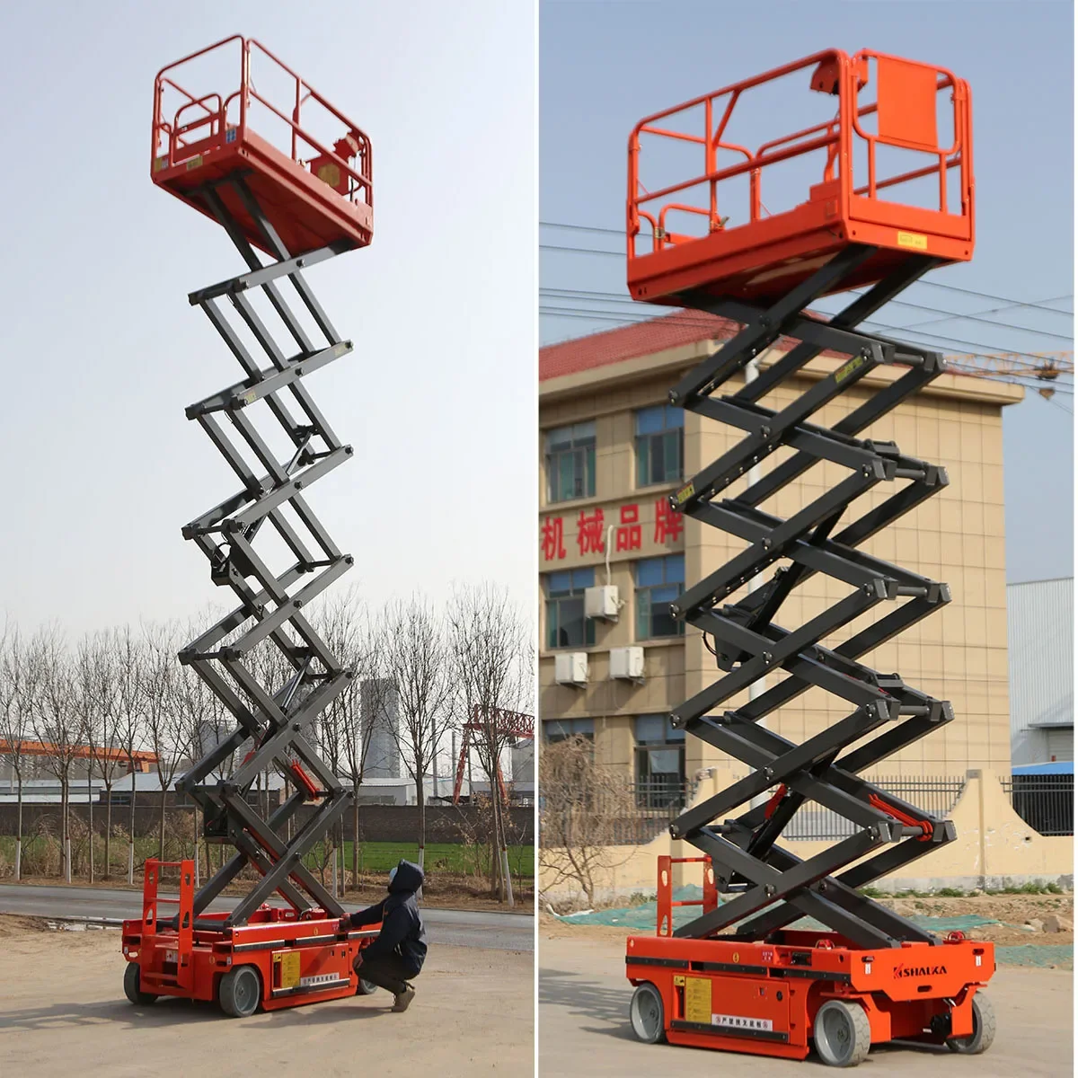 4m 6m 8m 16m Mobile Electric Table Lift Hydraulic Scissor Electric Lift Platform