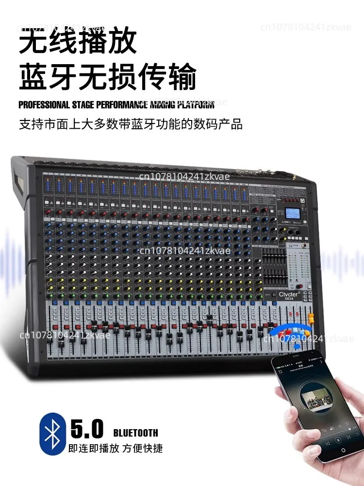 Professional Digital Mixer Four-group Large Stage Performance Performing Arts Hall Conference Sound Engineering Mixing Console