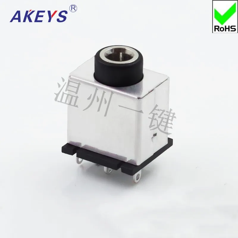 10PCS PJ-378 headphone socket 3.5 MM inner copper headset headset radio master seat audio jack switch audio socket