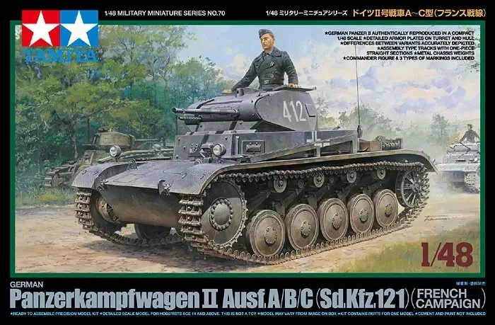 Tamiya 32570 1/48 German Panzer II A/B/C Fr. Campaign