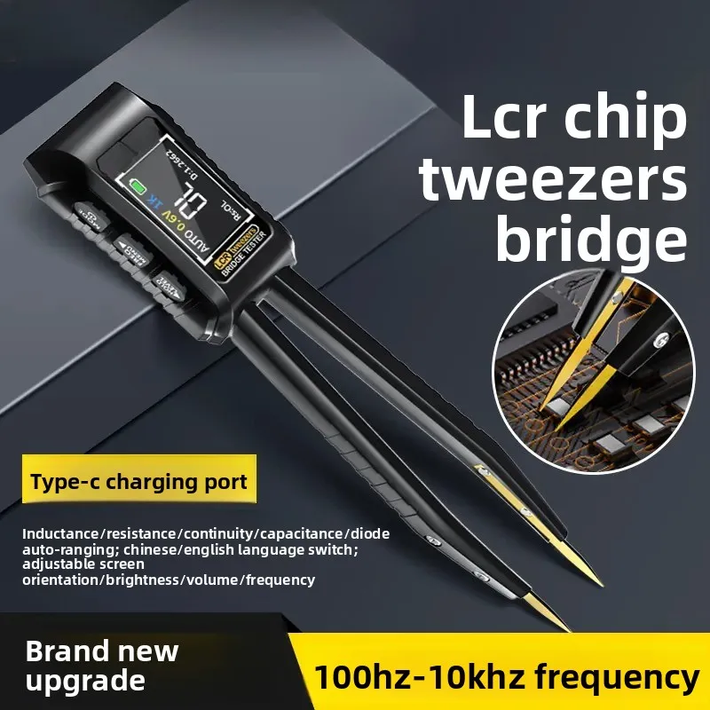 Digital Bridge Tweezers LCR Resistance Inductor Capacitor Frequency Component Patch Tester