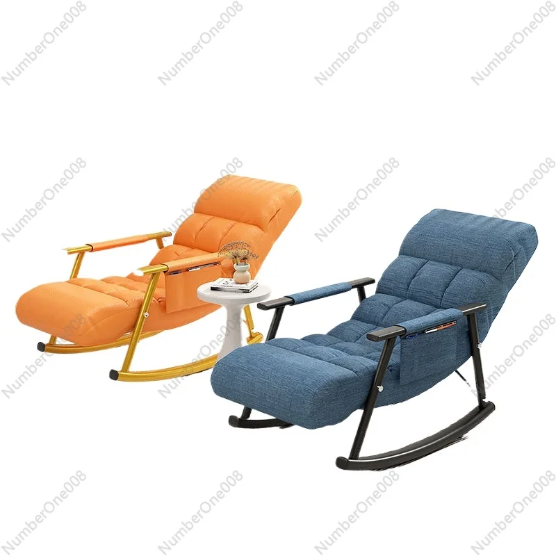 

Rocking Chair Adult Leisure Technology Cloth Sofa Adult Bedroom Reclining Chair Foldable Nordic Balcony Lazy Chair