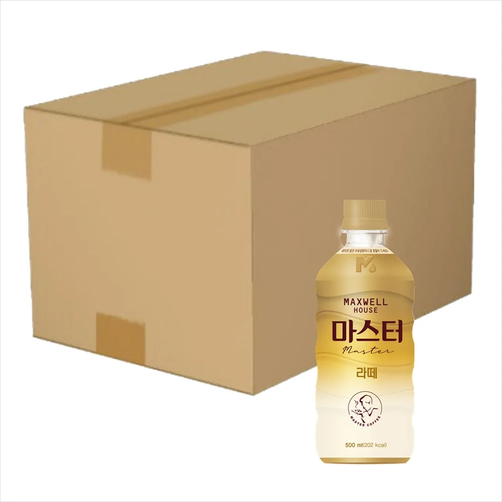 ماكسويل هاوس ماستر لاتيه 500 مل × 24 (صندوق واحد) (شحن مجاني × عمر الرف السخي) #1