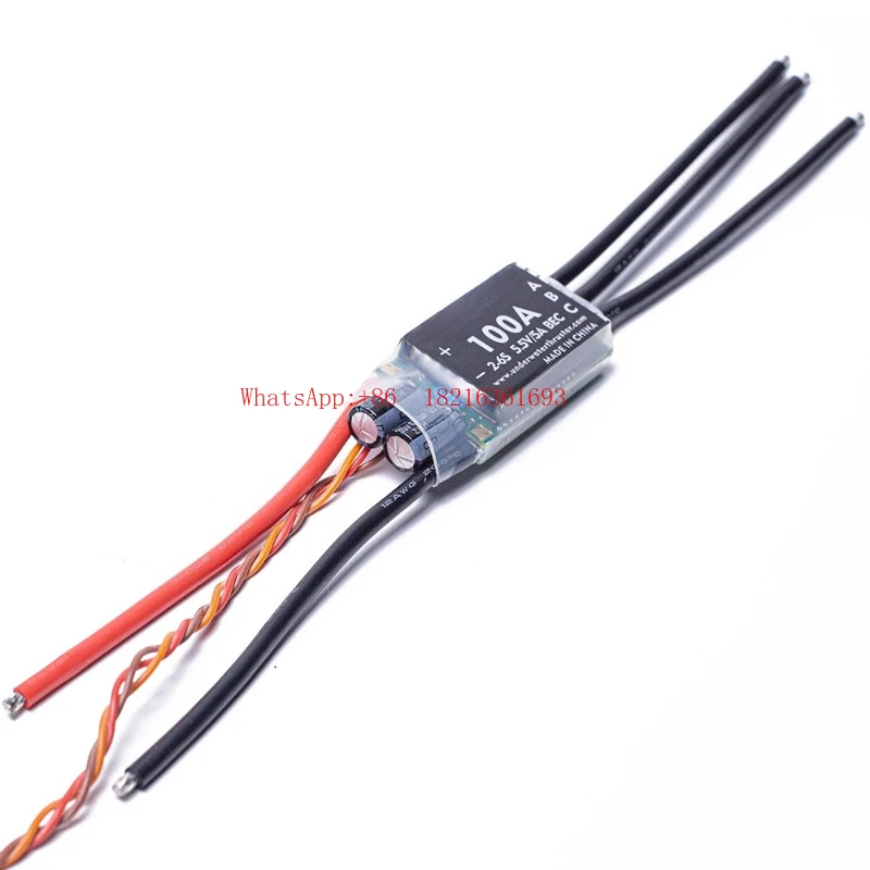 24V 100A Brushless Electric Caller Drive Brushless Motor Thruster