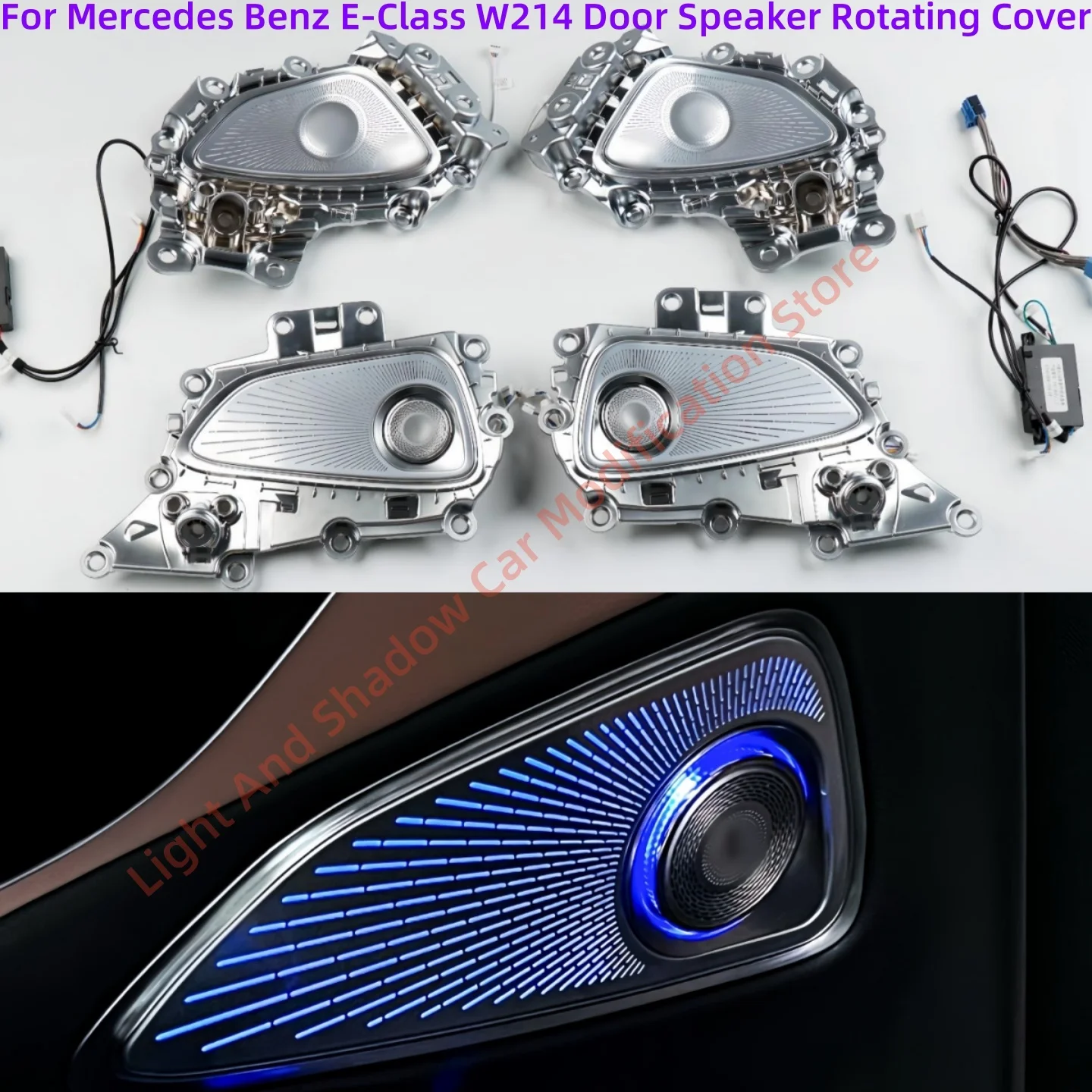 Car LED Speaker Cover for Mercedes Benz E-Class W214 64 Color Door Trim Ambient Light Rotating Tweeter