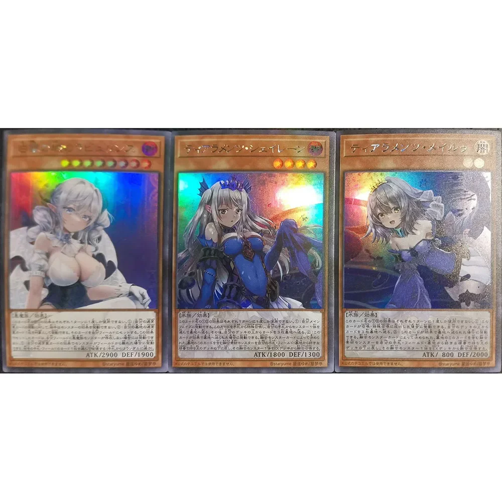 HZ Anime Yu-Gi-Oh DIY ACG Traptrix Labrynth Arianna Ariane Boys Battle Game Toys Collectible Cards Christmas Birthday Gifts