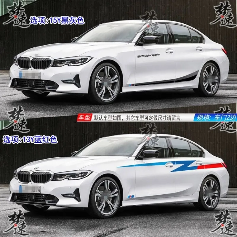 New Body Sports Decor Car Sticker Car Decal Vinyl Car Film Accessories FOR BMW 3 Series 5 Series 7 Series