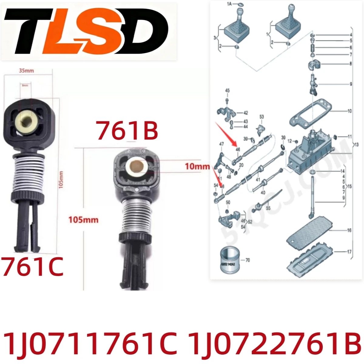 Manual Shift Cable Connector 1J0711761C 5Qd711762A 1J0711761B 5N0711761 Suitable for Volkswagen Bora Toledo Scirocco Jetta Beetle Golf Sagitar Touran Seat Tiguan Polo Audi A3/S3 Tt/Tts Skoda Octavia