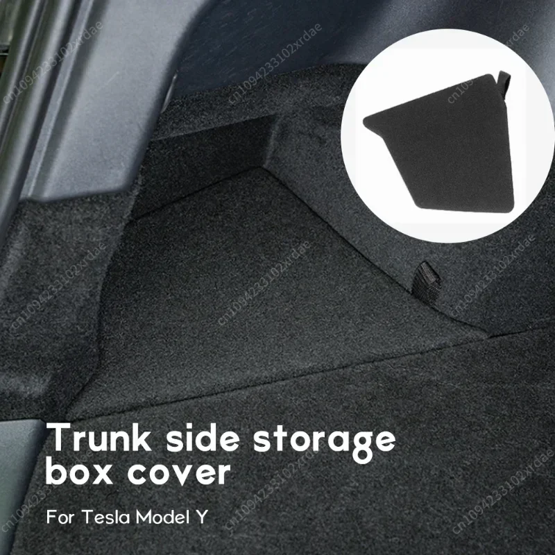 

Side Storage Box Lids for Tesla Model Y 2024 Berlin Rear Trunk Organizer Lids Only Flocked Cover Plate Garbage Bins Accessories
