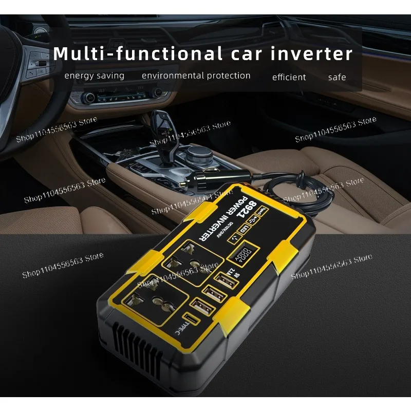 

Многофункциональный солнечный инвертор 200W/300W для автомобиля 220В, 12В/24В, с выходом для прикуривателя