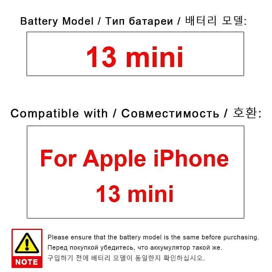 

Премиальная замена надежного питания для аккумулятора мобильного телефона Apple Iphone 13 Mini 2406 мАч