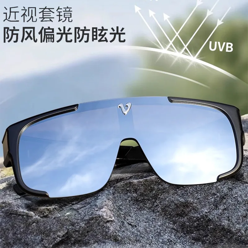 

Men's Outdoor Mountaineering Goggles, Fitness Equipment, Mountaineering Cycling UV Protection Sunglasses, Windproof Glasses