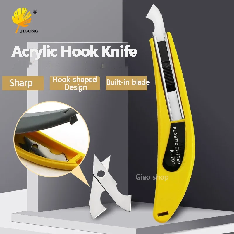 Multi-Purpose Hook Knife Acrylic PVC CD Cutting Tool Acrylic Board Plastic Plexiglass Hook Knife With 2 Spare Hook Knife Blades