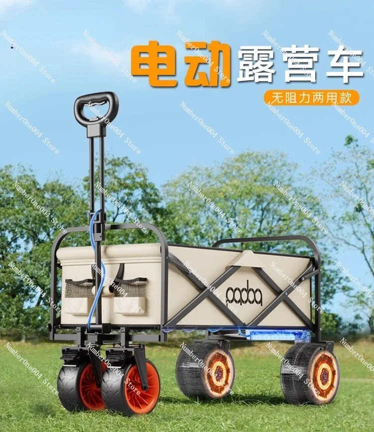 

Padoa Electric Camper Outdoor Camp Picnic Camping Folding Cart Hand Push Help Shopping Transport Trailer