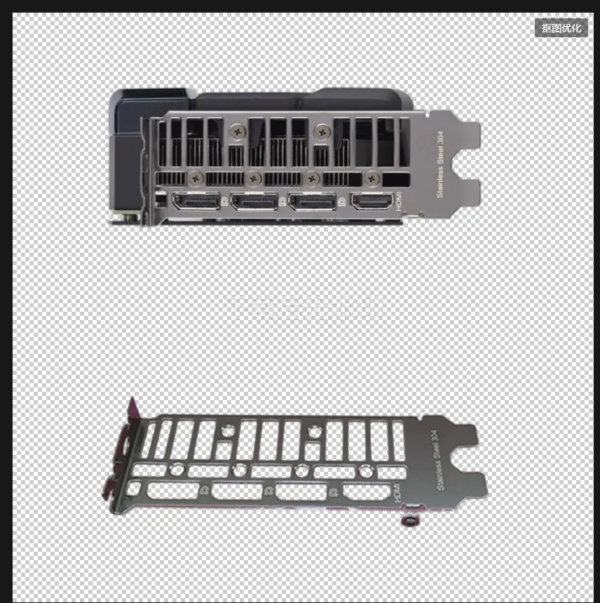 io-i-o-escudo-placa-traseira-placas-traseiras-blende-suporte-para-asus-dual-rtx4060ti-8g-dual-rtx4060-o8g