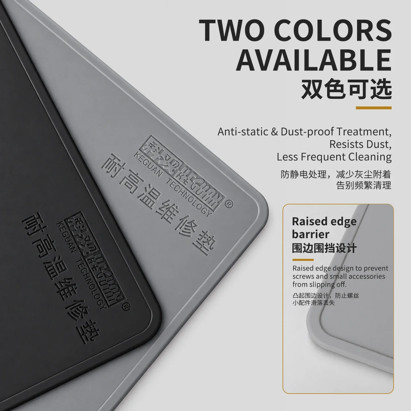 KEGUAN Electronic Repair Silicone Mat Oil Proof Anti Static Heat Resistant for Phone Soldering Repair Pad Tools