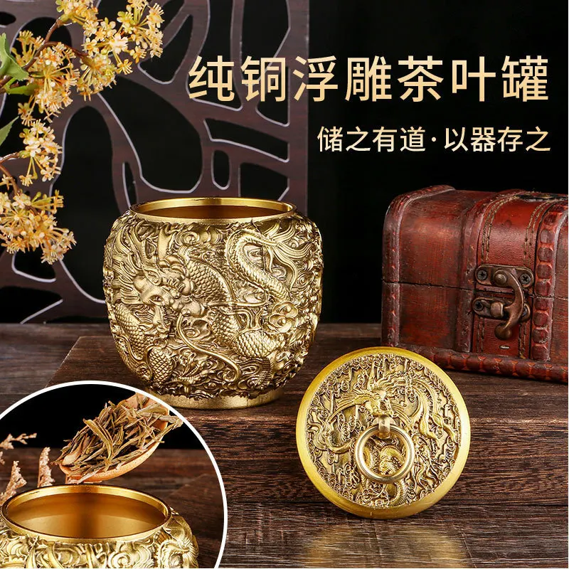 Brass Tea Household Insect Proof Dragon Phoenix And Storage With Lids, Cans, Copper Ware, Office Ornaments