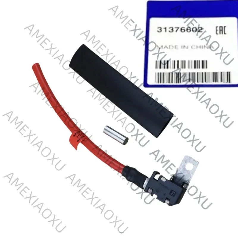 

Провод для подключения пускового двигателя к плюсовой клемме аккумулятора (31376602) для Volvo S60/S80/V60/V70/XC60/XC70
