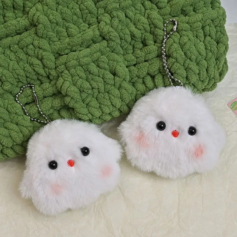 Cute Plush Little Ghost Pendant Stuffed Doll Hanging Ornament Bag Pendant Cartoon Backpack Keychain Bag Accessories