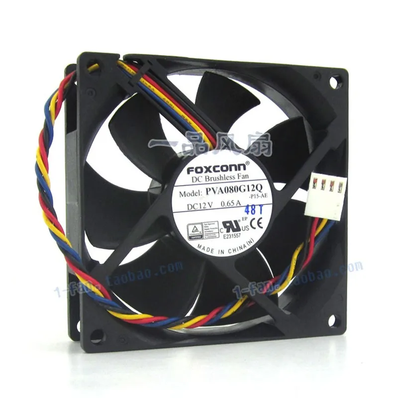 Original 80 * 80 * 25MM 8CM PVA080G12Q 12V 0.65A 4-wire temperature controlled speed control CPU chassis Cooling fan