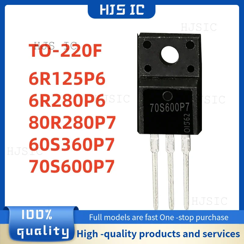 10PCS IPA60R125P6 6R125P6 IPA80R280P7 80R280P7 IPA60R360P7S 60S360P7 IPA70S600P7 70S600P7 IPA60R280P6 6R280P6 TO-220F