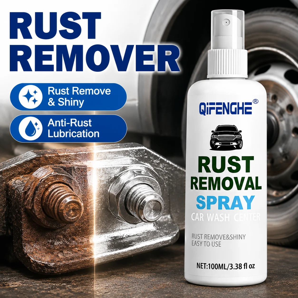 Car anti-rust spray/strong anti-rust and iron oxide remover, suitable for chrome paint surfaces and car maintenance.