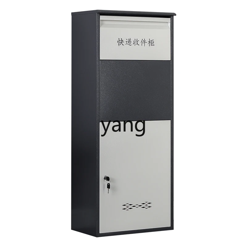 

LMM home door anti-theft courier receiving cabinet door receiving courier box