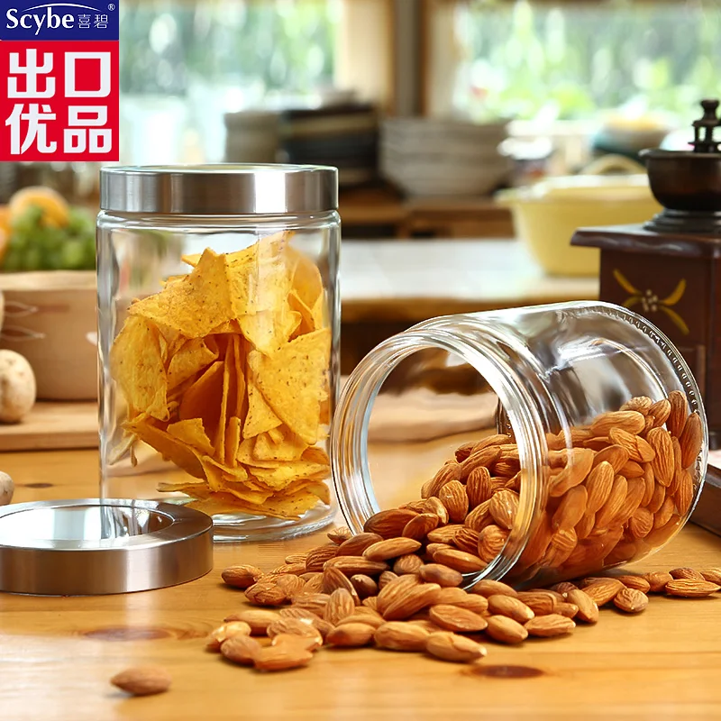 

Glass sealed jar / Glass storage jar Milk powder jar Tea canister Glass bottle storage container Grain storage jar