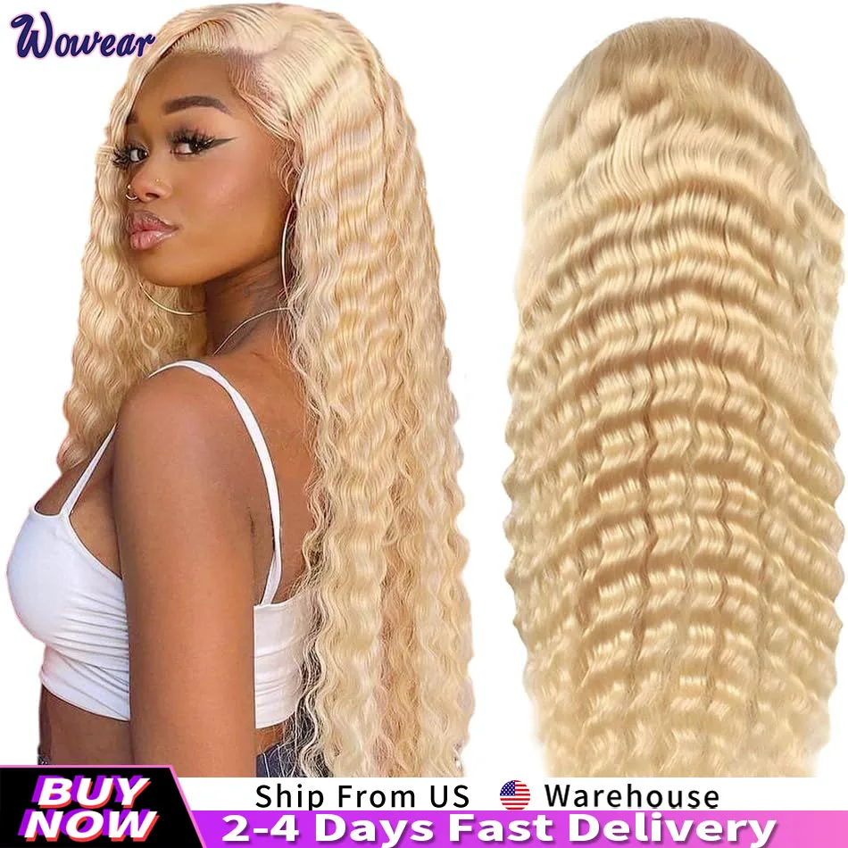 30 Inch 613 Lace Fr…
