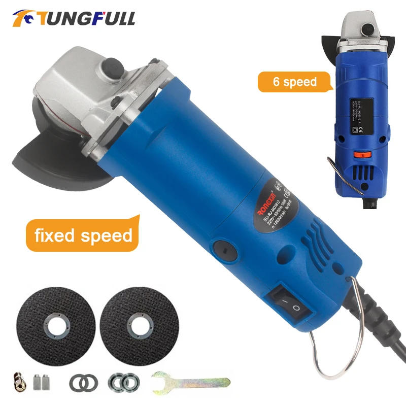 Mini Electric Angle Grinder 6 Speed 165W/Fixed Speed 130W Metal Wood Cutting Polishing Grinding Machine 75mm