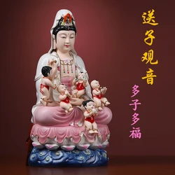 Ceramic Children-Sending Guanyin Bodhisattva Goddess Mercy Buddha Statue Sitting Lotus Avalokitesvara Ornament Home Decor Figure