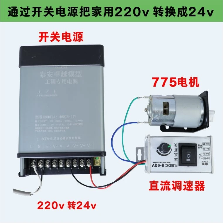 DC 9V 12V 24V 48V 60V 20A PWM Speed Controller DC Motor Forward And Reversible Speed Adjustment Regulator Driver 775 895 795