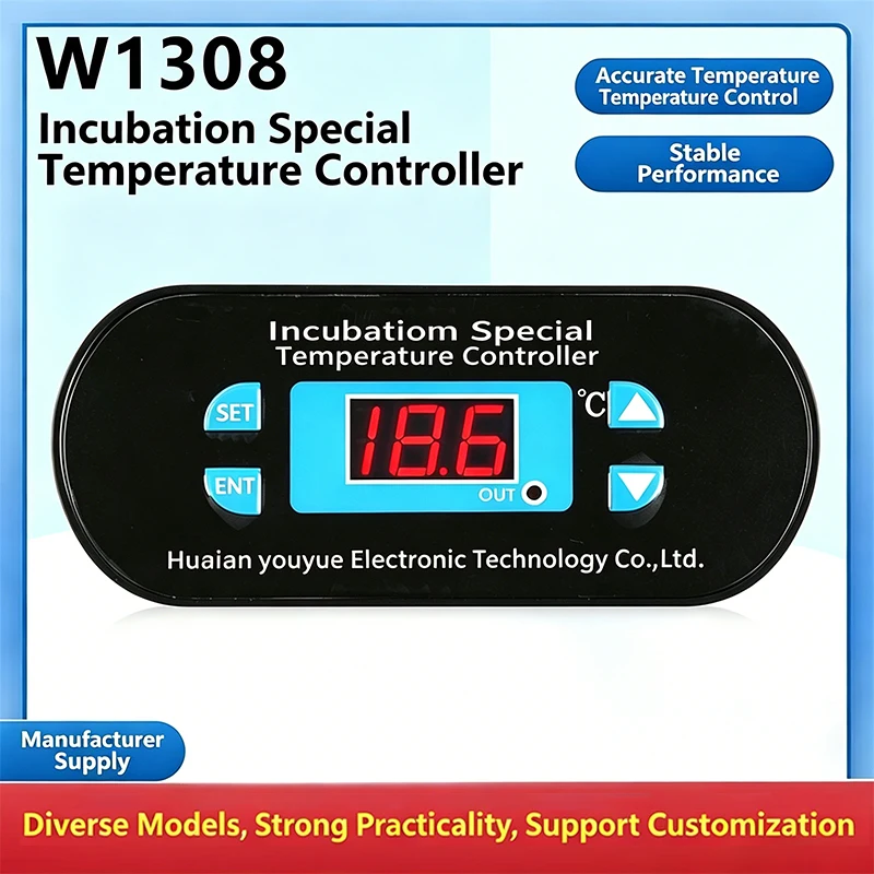 LIZAO W1308 Incubation Dedicated Temperature Controller High-definition LCD Display with Backlight Customizable Thermostat