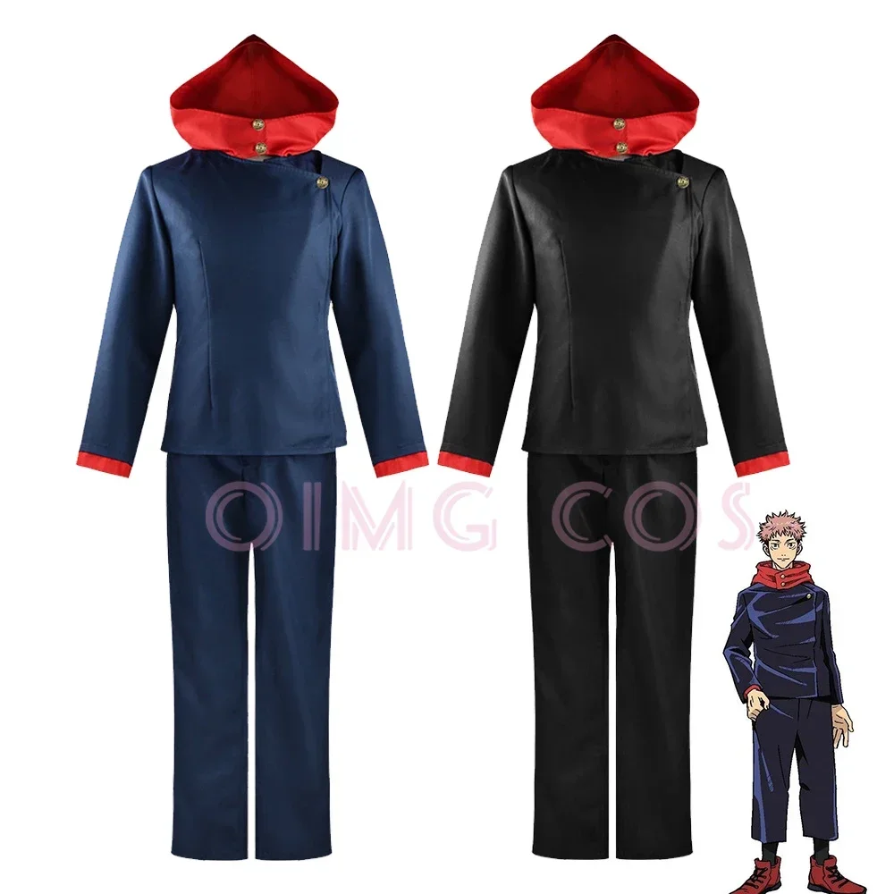 Itadori Yuji Cosplay Costume Anime Japanese Uniform Game