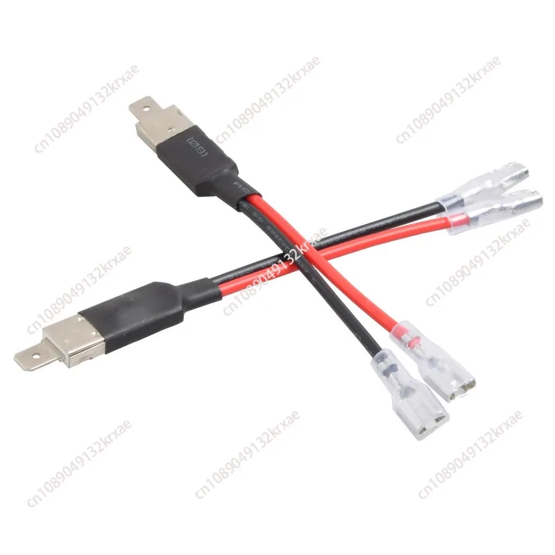 H1 lamp adapter cable extension cable