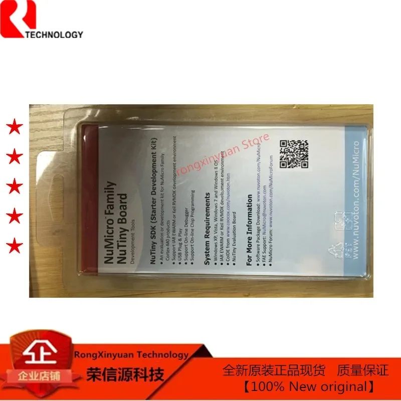 ARM Cortex-M Single-Chip NuTiny-SDK-M058S Entwicklungsboard-Wickler M058SSAN NuTiny-EVB-M058SSAN NU-Link-Me NuTiny NUC12SRE3AN