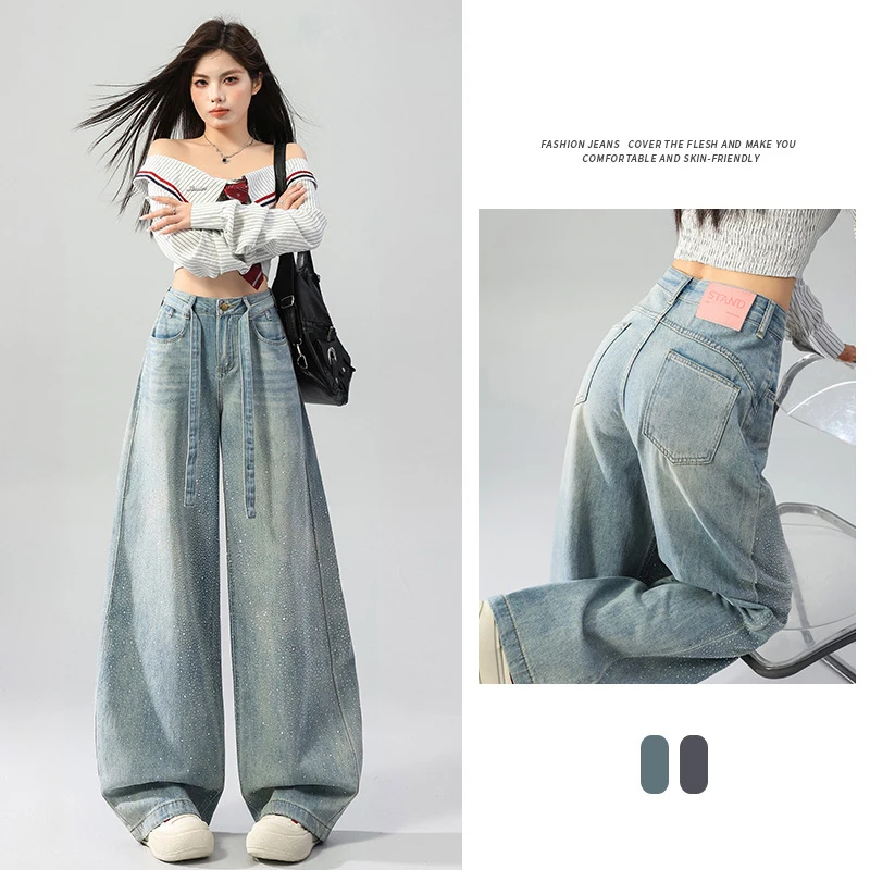 

Джинсы прямого кроя в американском стиле со стразами, модные универсальные джинсы с высокой талией, женские свободные широкие брюки в пол, новинка