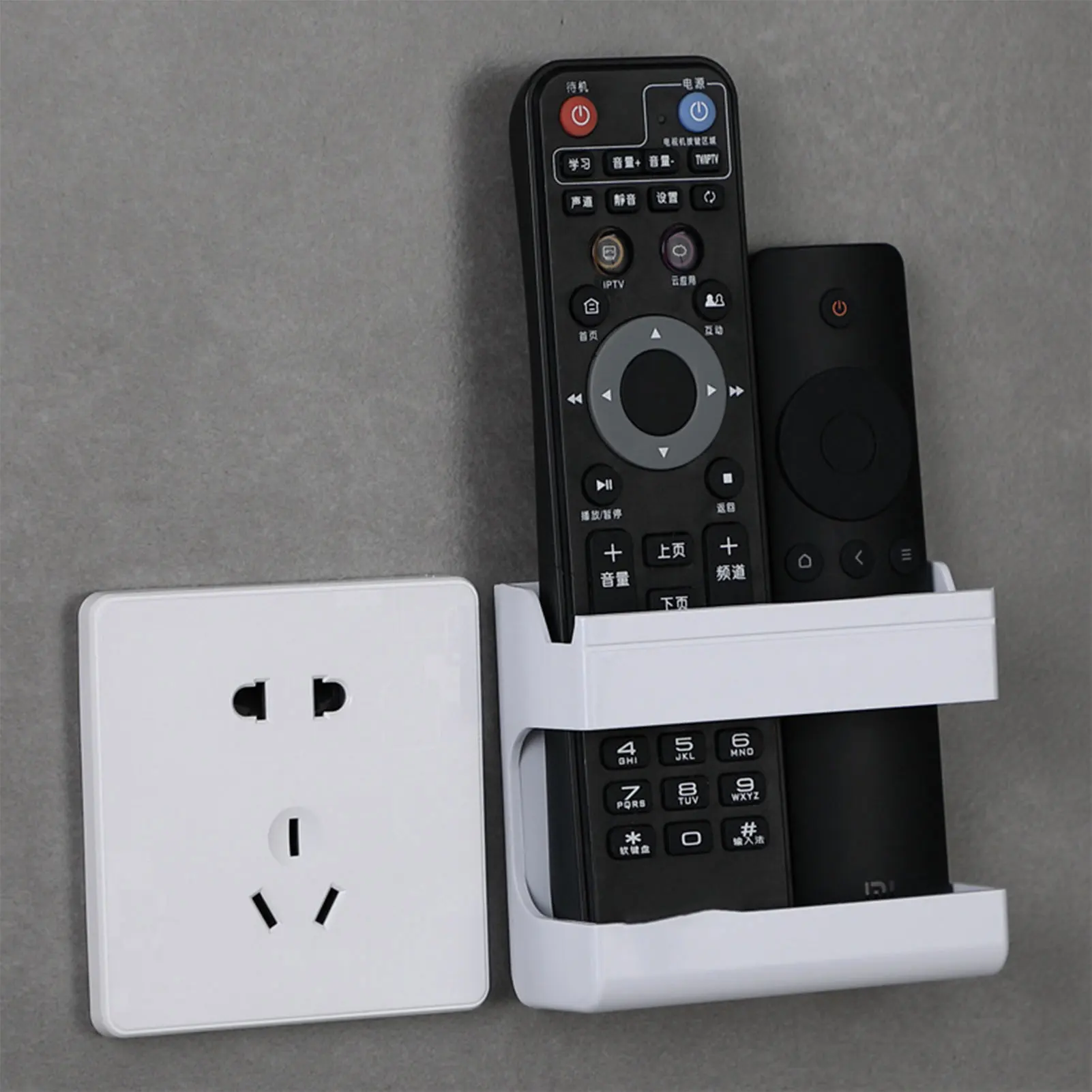 Wall Mounted Remote Holder Space Saving Remote Holder for Phones Remotes Cigarettes Lighter SAL99