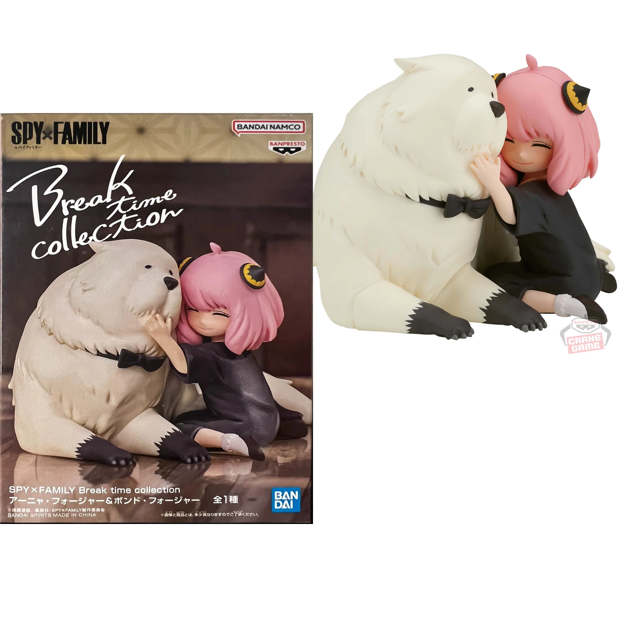 

Bandai официально лицензированная коллекция SPY FAMILY Break time Anya Forger & Bond Forger Коллекционная модель премиум-класса в подарок