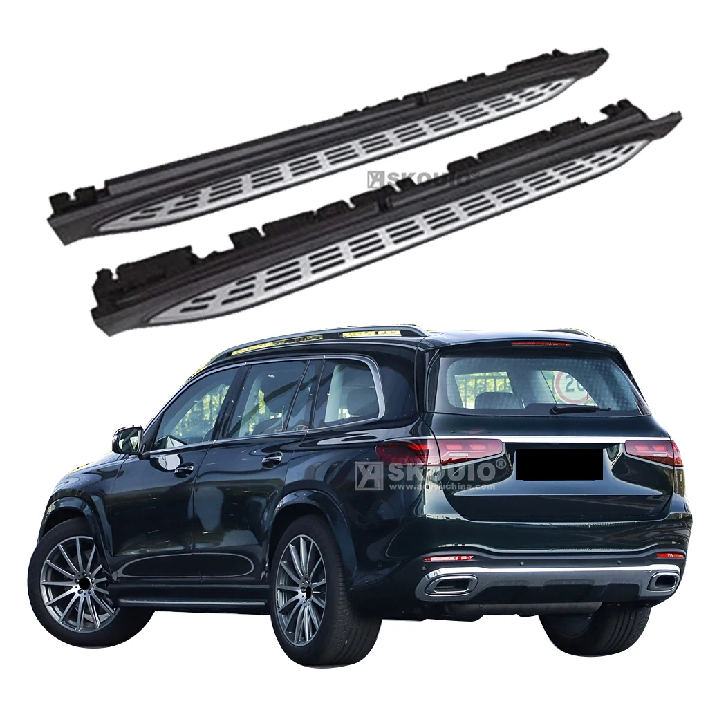 

Заводская горячая продажа OEM автомобильная подножка для GLS 2016-2024 фиксированные педали педаль боковая ступенька