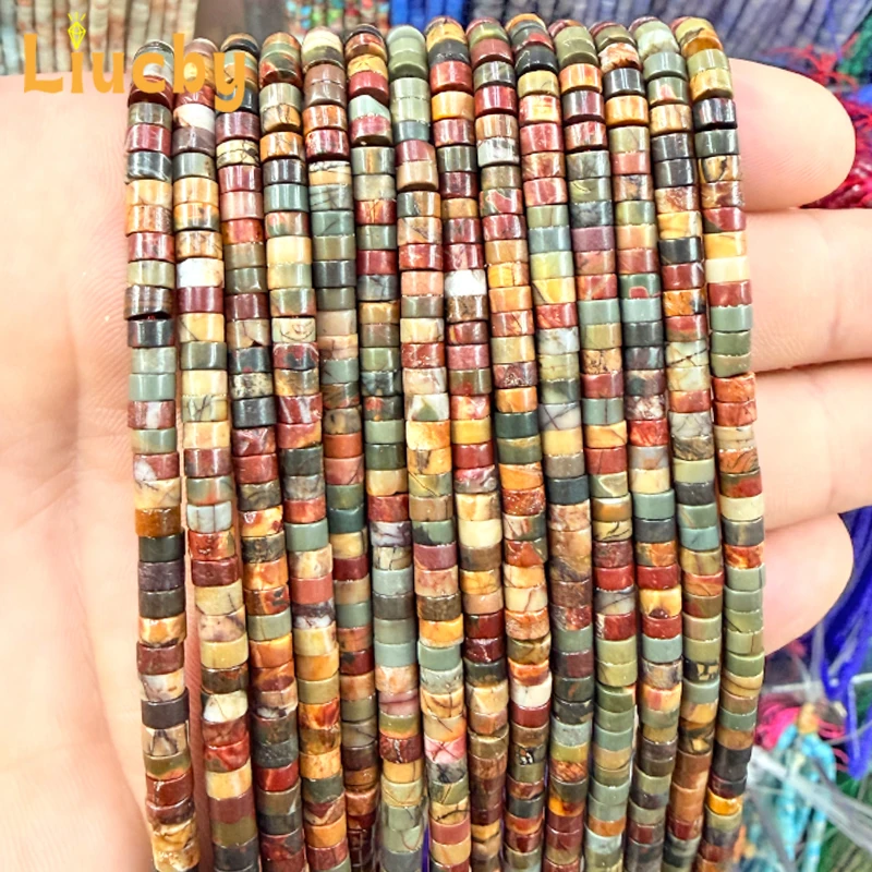 Ensembles de bijoux en pin rouge naturel, petites perles pour la fabrication de bijoux, accessoires décoratifs faits à la main, artisanat, brin de 15 pouces, 2x4MM