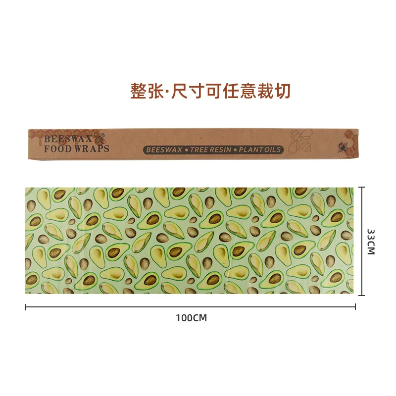 In Stock Organic Cotton Beeswax Cloth Three-Piece SetBeeswax WrapBeeswax Wrapping Paper Food Grade Beeswax Fresh-keeping Cloth