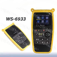 Suitable for Satlink WS-6933 DVB-S2 FTA CKU Band Digital Satellite Finder Meter (WS6933) Vs. GT MEDIA V8 Finder 2