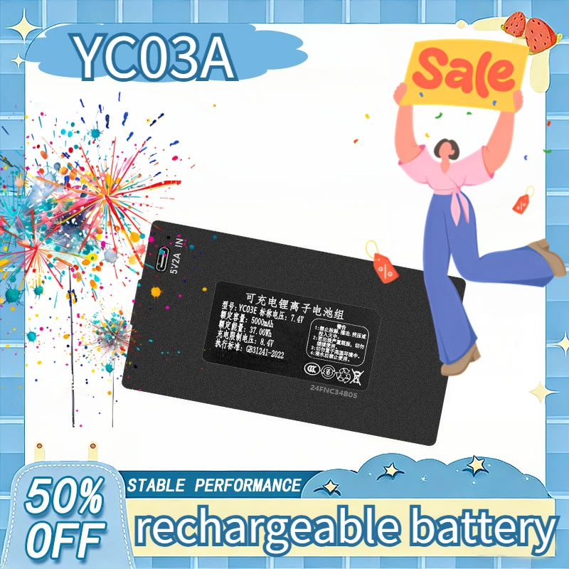 

High Capacity Brand New 7.4V 5000mAh Lithium Smart Door Lock Battery for QULE YC03A YC03B YC03C YC03E Replaceable Battery