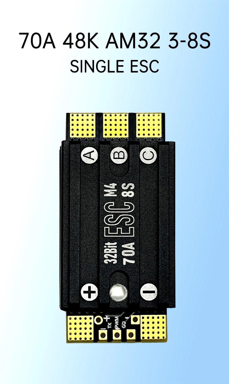 

KANGTAO FPVstack Aocoda-RC ESC (Electronic Speed Controller) SINGLE 70A/80A