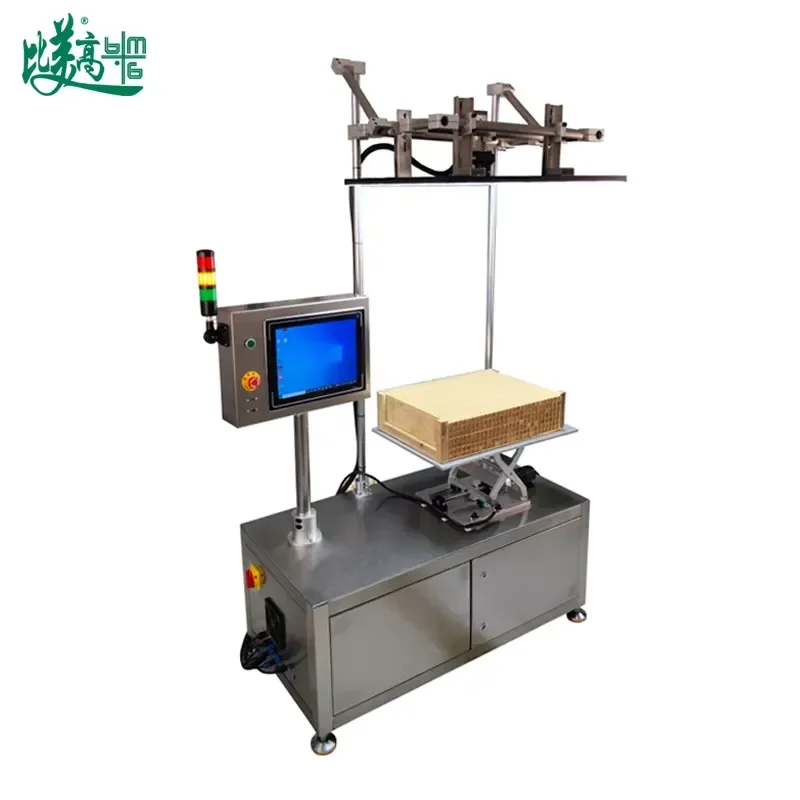 Automatic Whole Carton Data Collection System, Industrial Barcode Scanning Tunnel for Box Pallet Traceability, OEM Factory