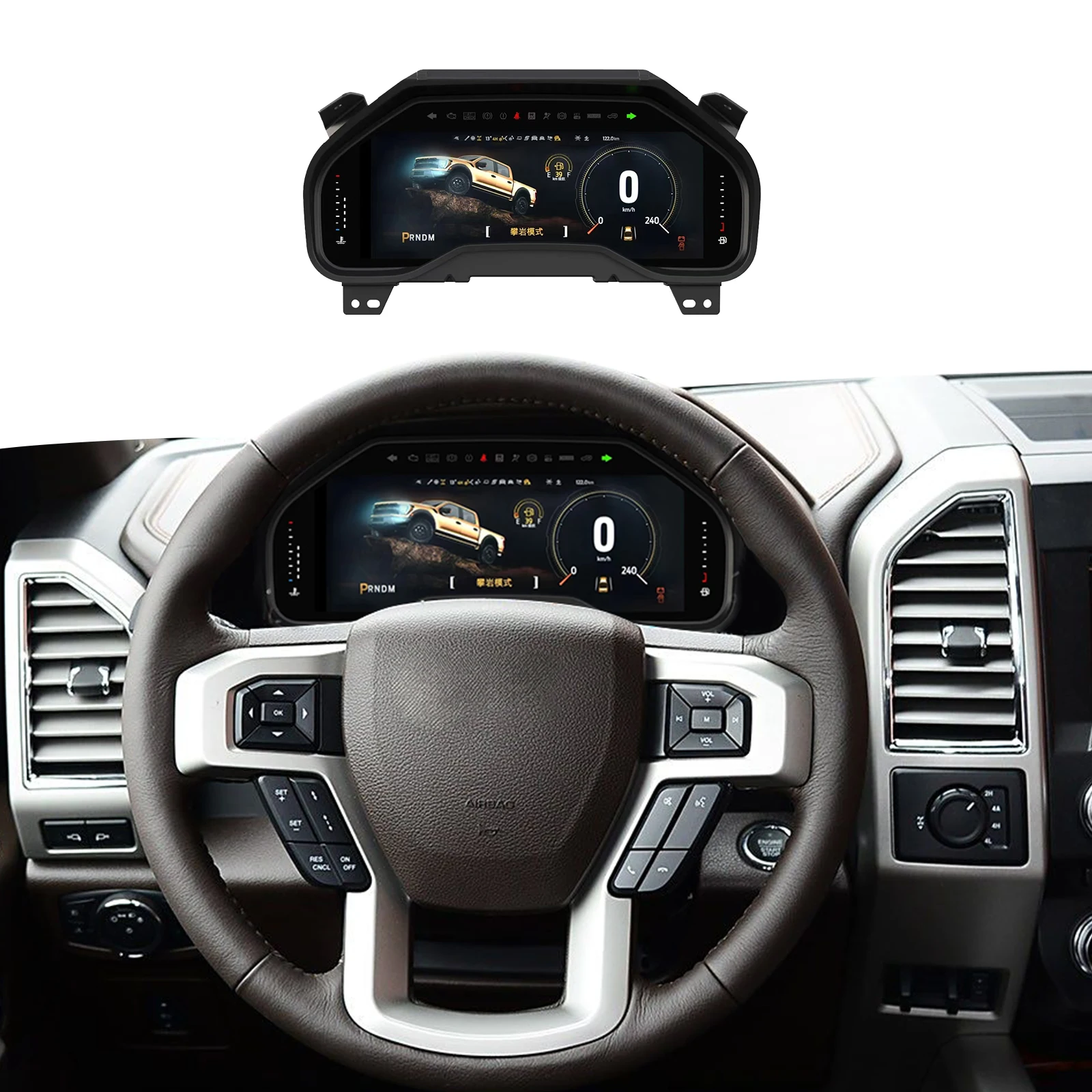 

LCD Dashboard Speedometer Linux System Digital Cluster Instrument Virtual Cockpit For Ford F150 2015-2020